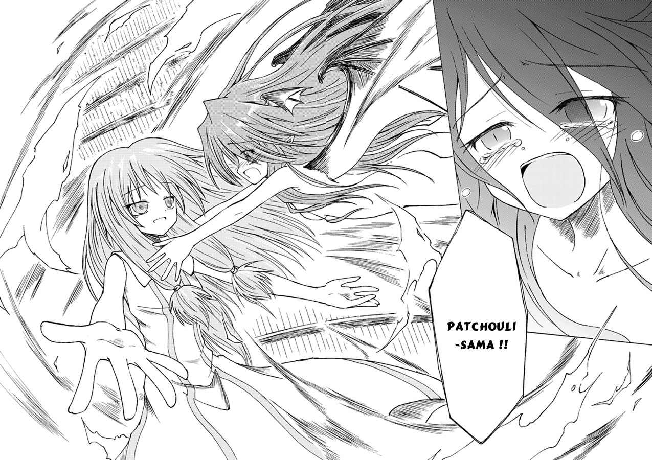 Touhou - Happy End (Doujinshi) Oneshot 第39页