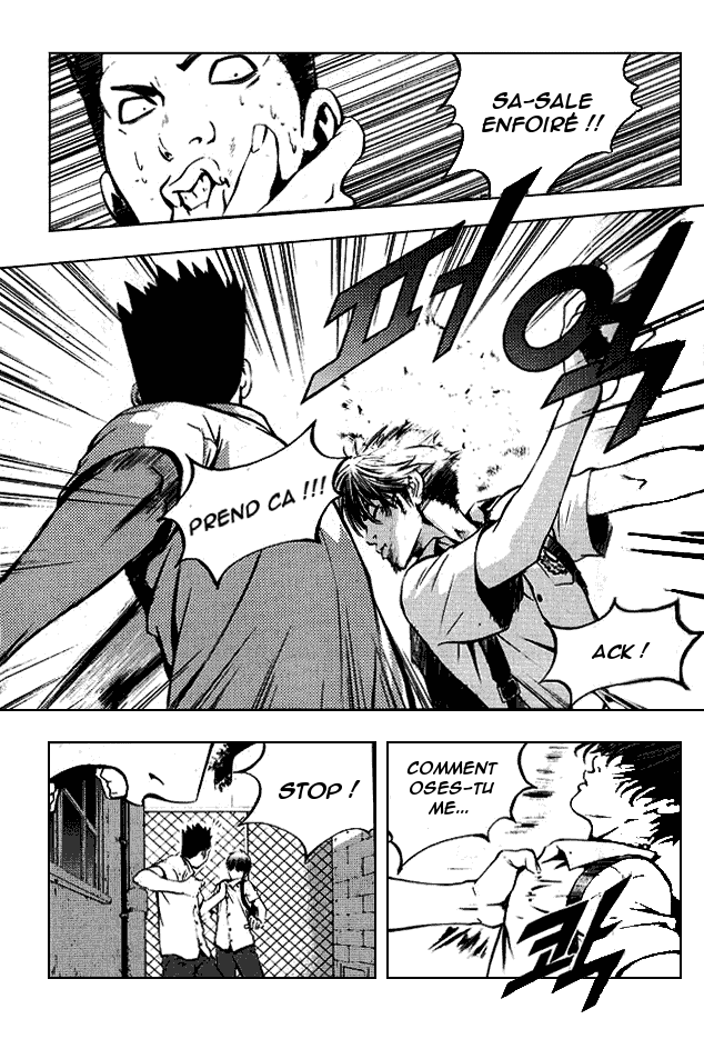 The Breaker Vol. 1 Ch. 5 第12页