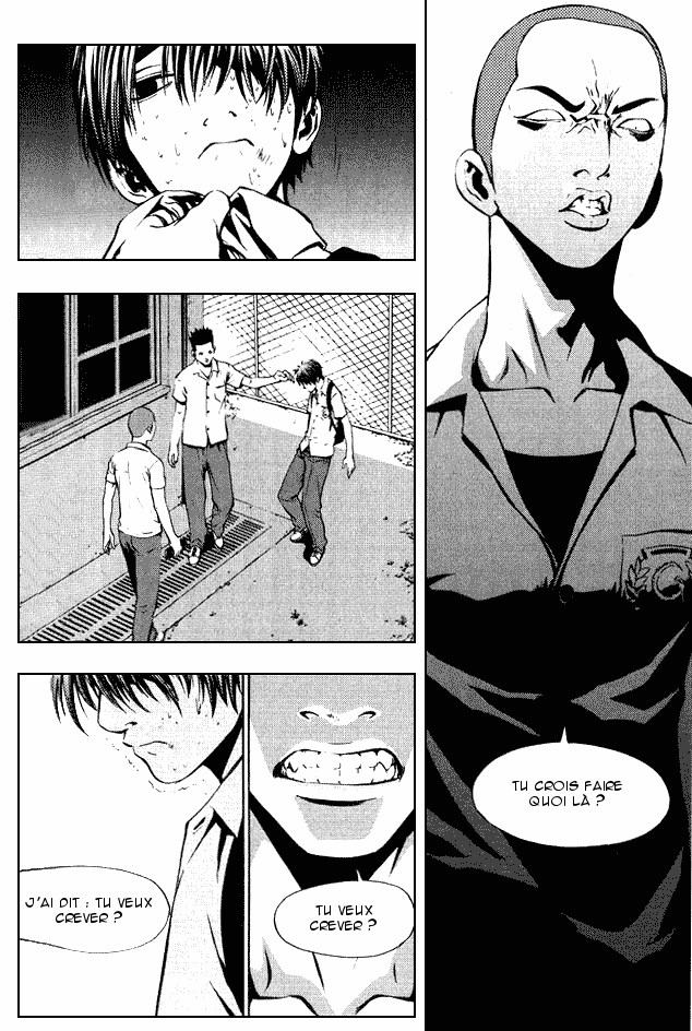 The Breaker Vol. 1 Ch. 5 第13页