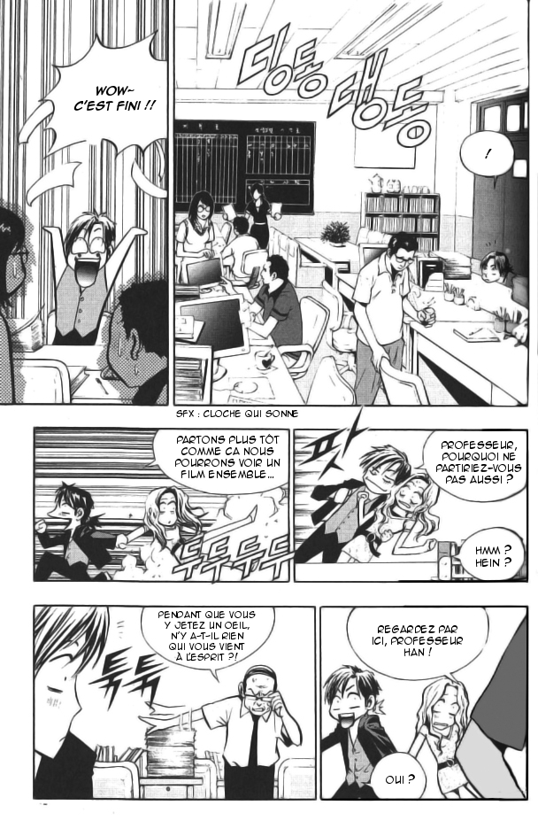 The Breaker Vol. 1 Ch. 5 第6页