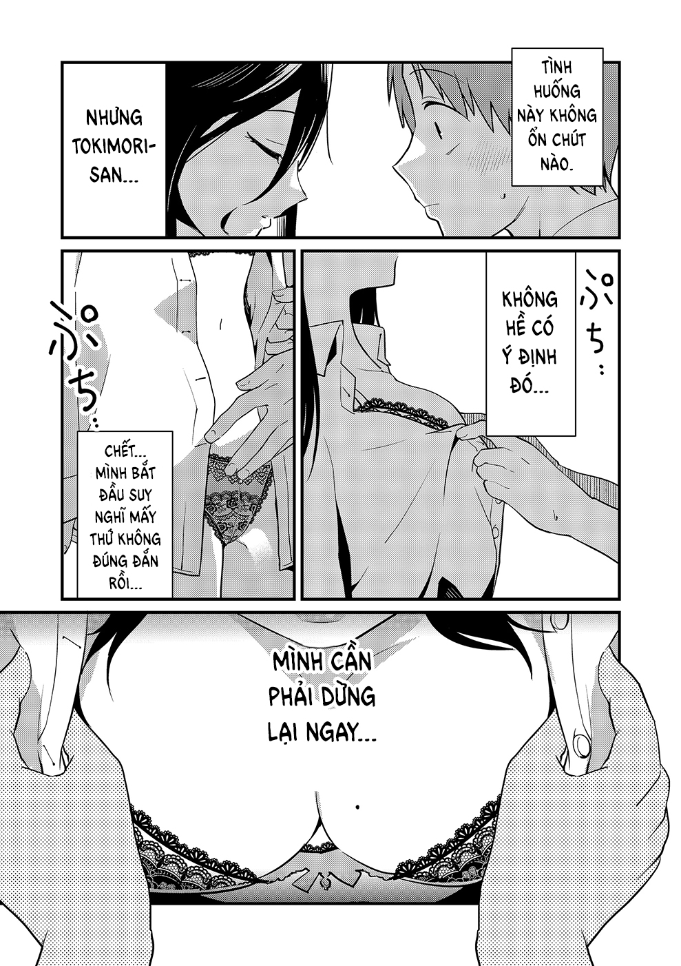 Tokimori-san ga Muboubi desu!! Sống cùng với Tokimori-san 第11页