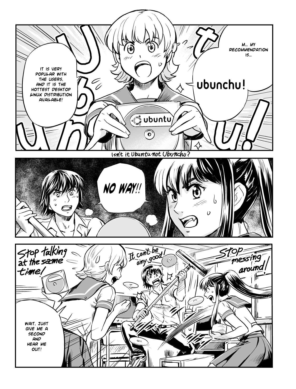 Ubunchu! 第3页