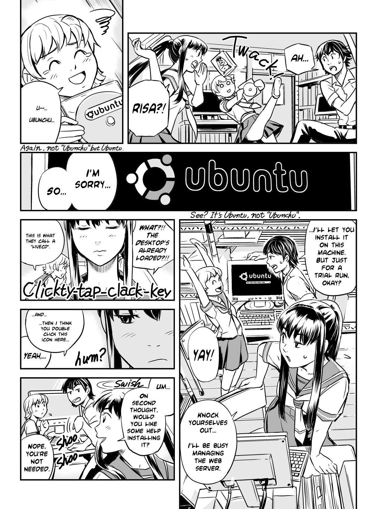 Ubunchu! 第5页