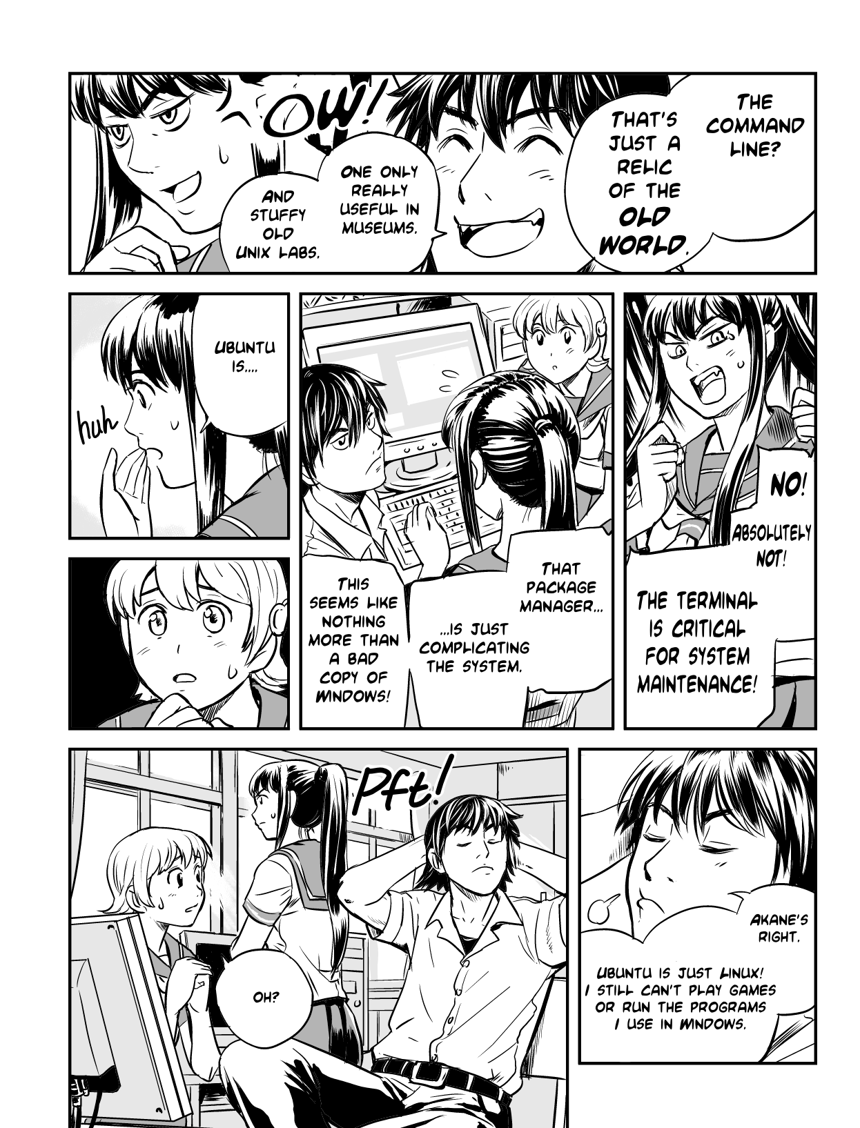 Ubunchu! 第8页