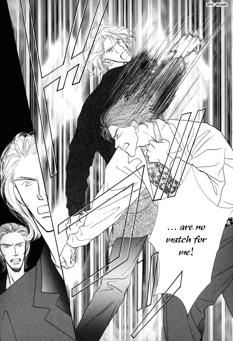 Bingo! Vol. 2 Ch. 6 第23页