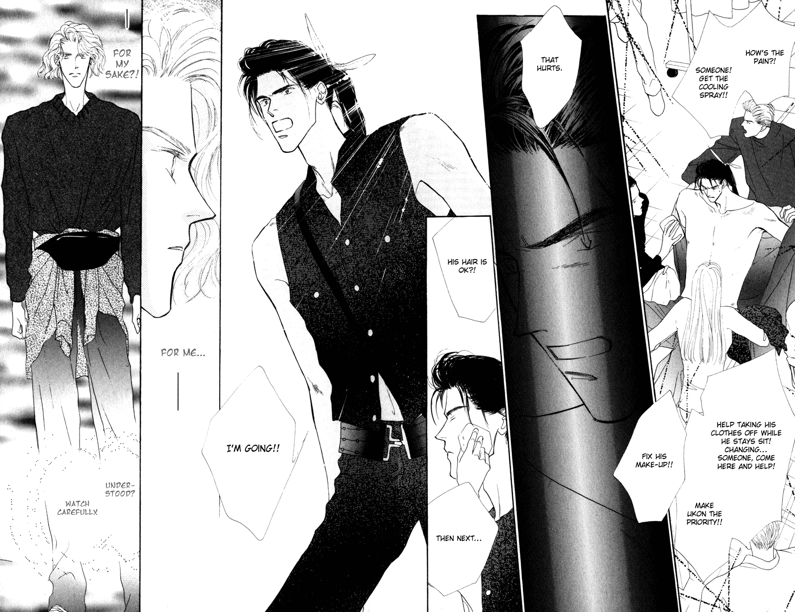 Bingo! Vol. 2 Ch. 6 第8页