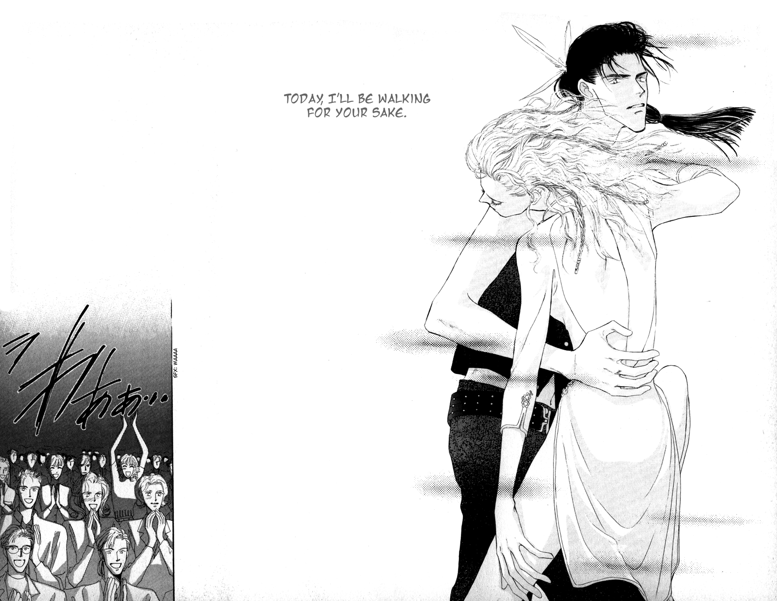 Bingo! Vol. 2 Ch. 6 第9页