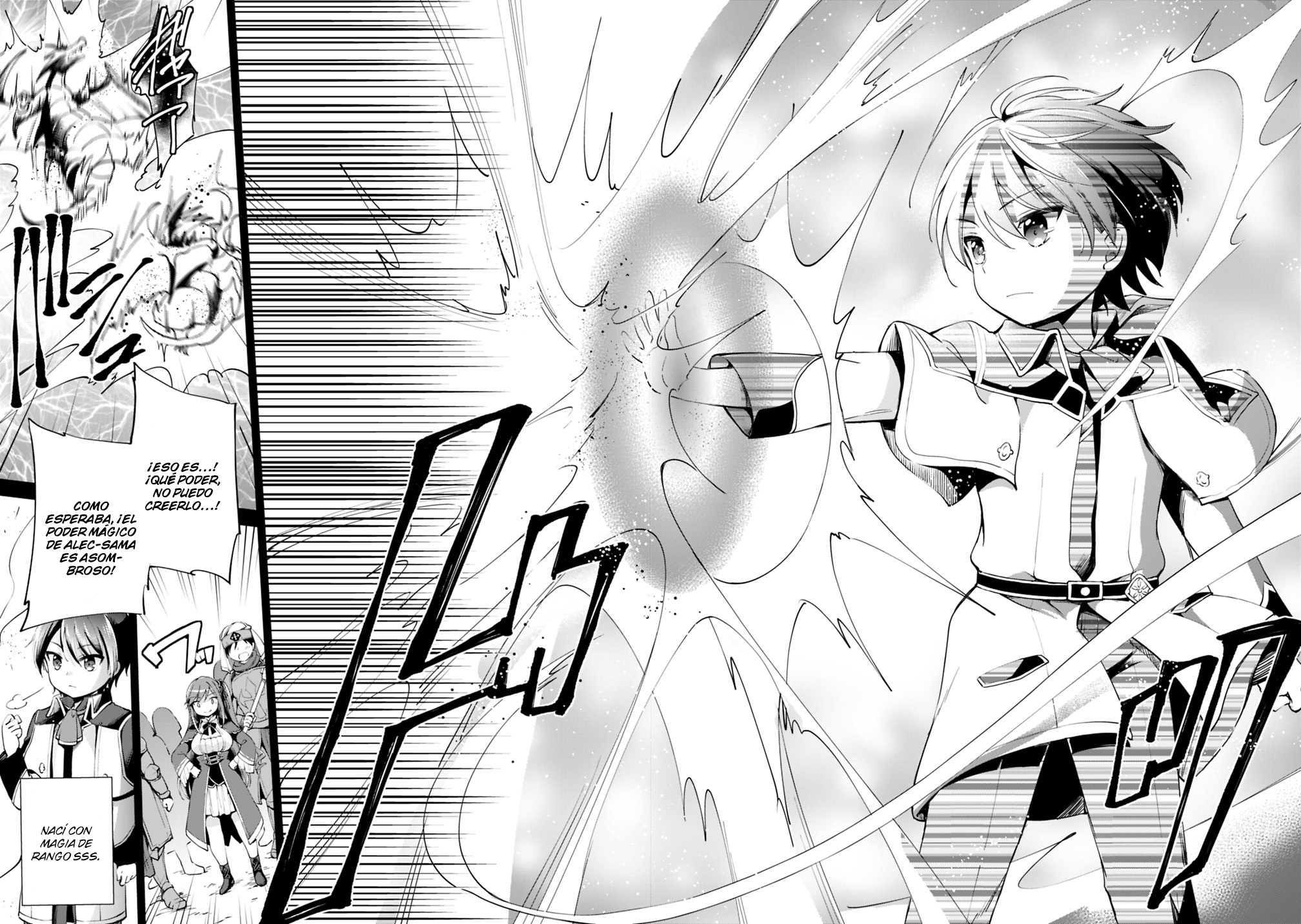 Zennin Ossan, Umarekawattara SSS Rank Jinsei ga Kakutei Shita 第5页