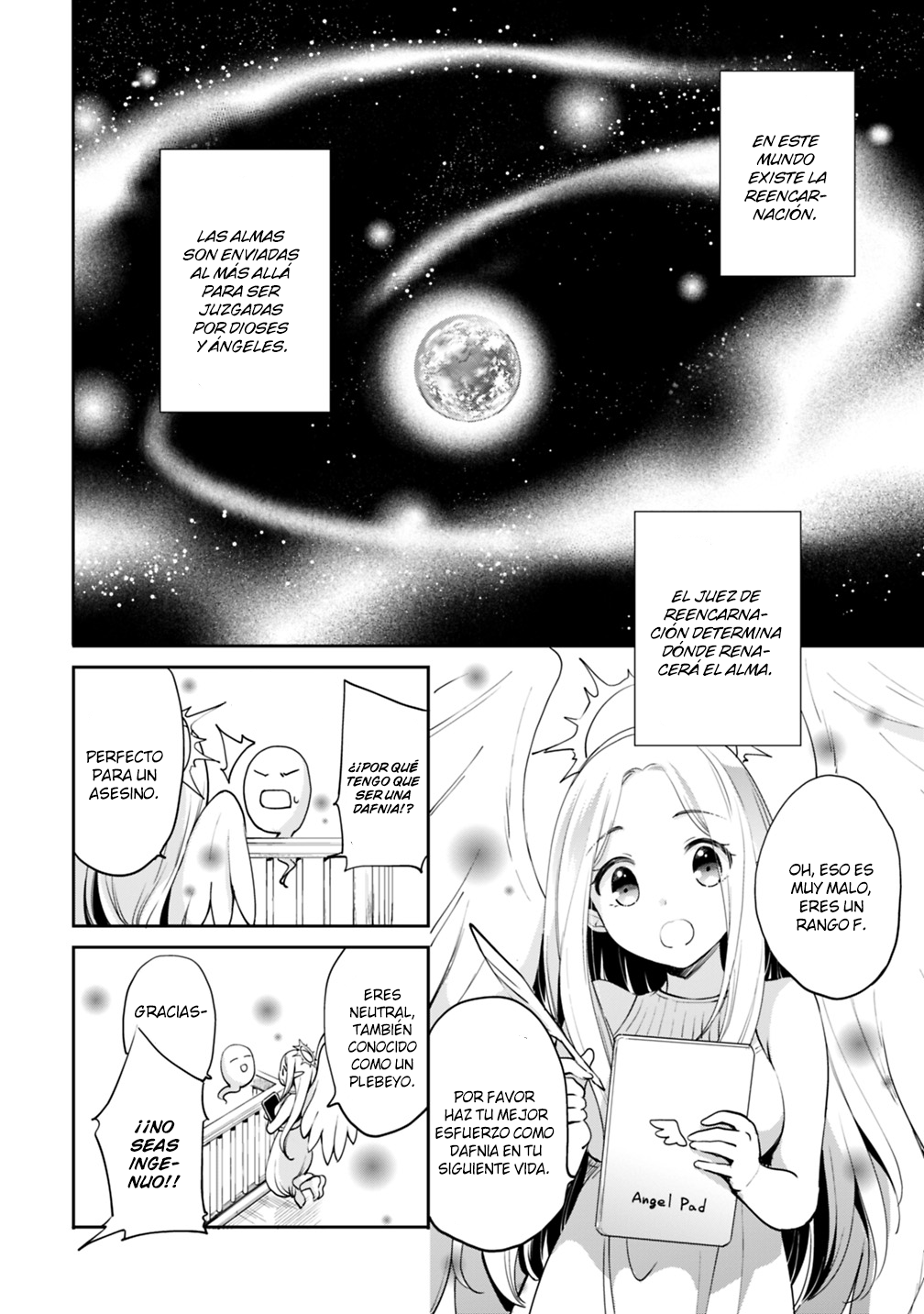 Zennin Ossan, Umarekawattara SSS Rank Jinsei ga Kakutei Shita 第7页