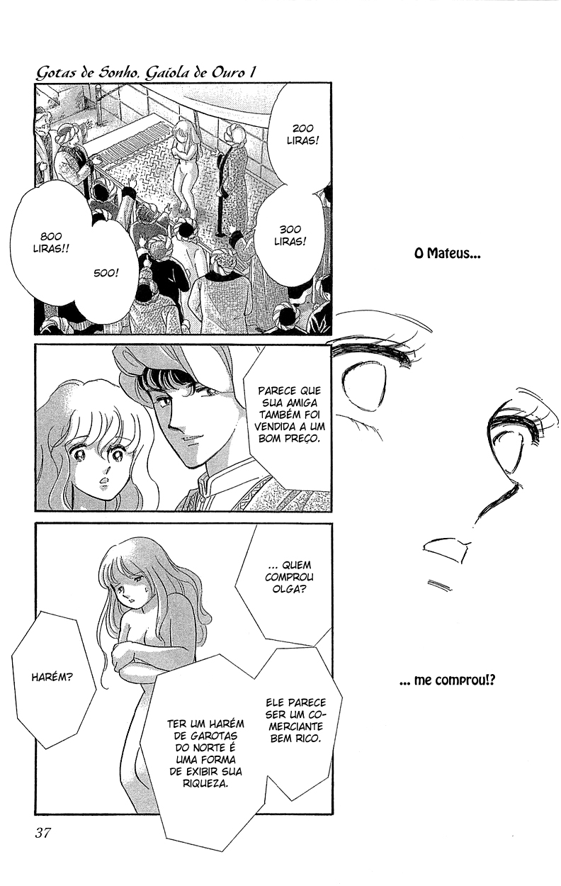 Drops of Dreams, the Golden Birdcage Vol. 1 Ch. 1.2 第8页