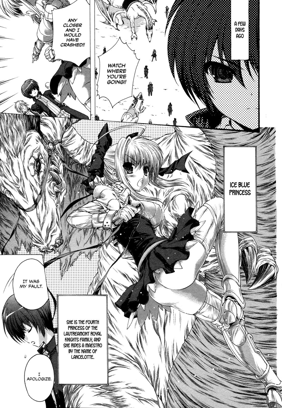 Seikoku no Dragonar The Boy that Lives with Dragons 第19页