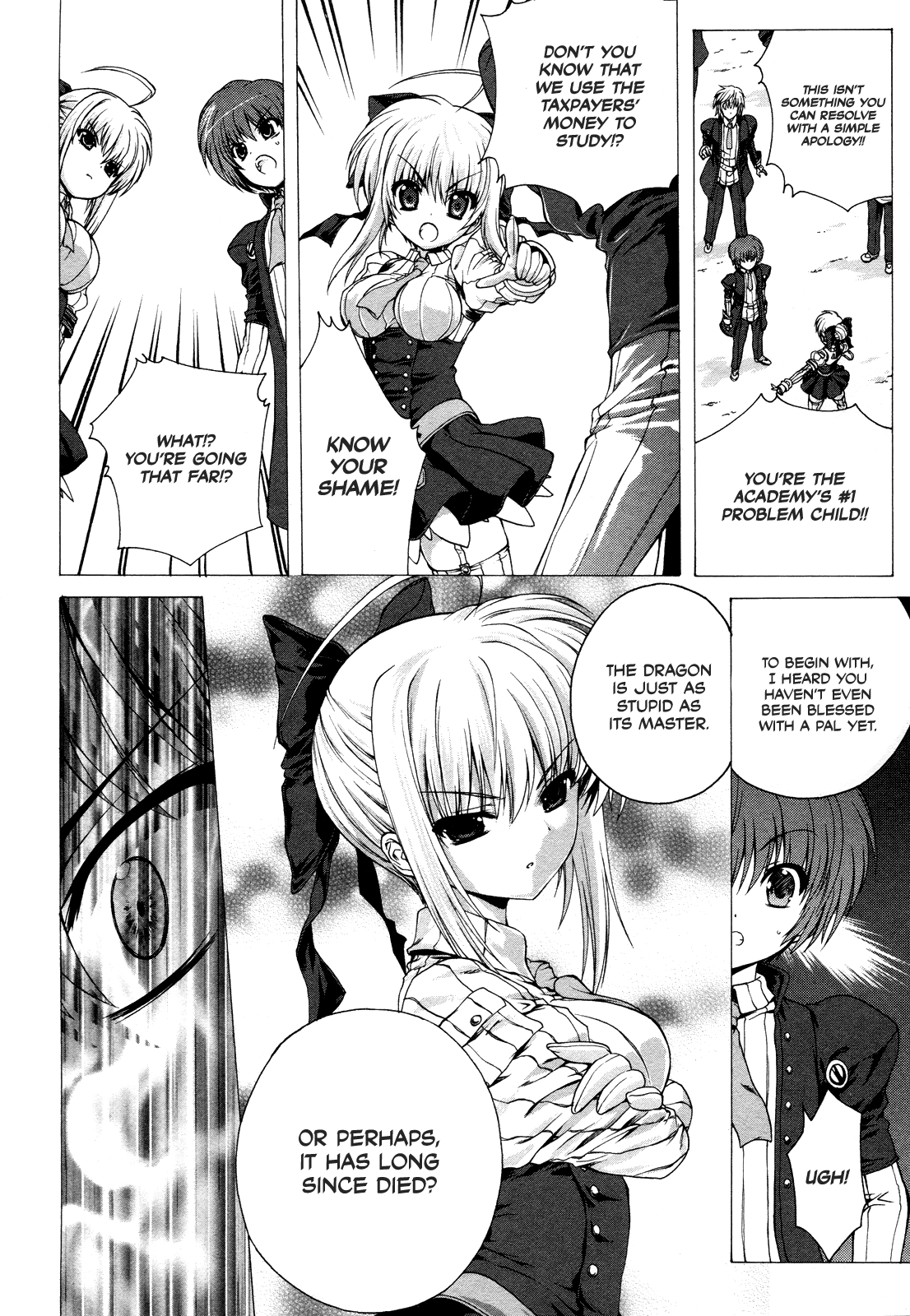 Seikoku no Dragonar The Boy that Lives with Dragons 第20页