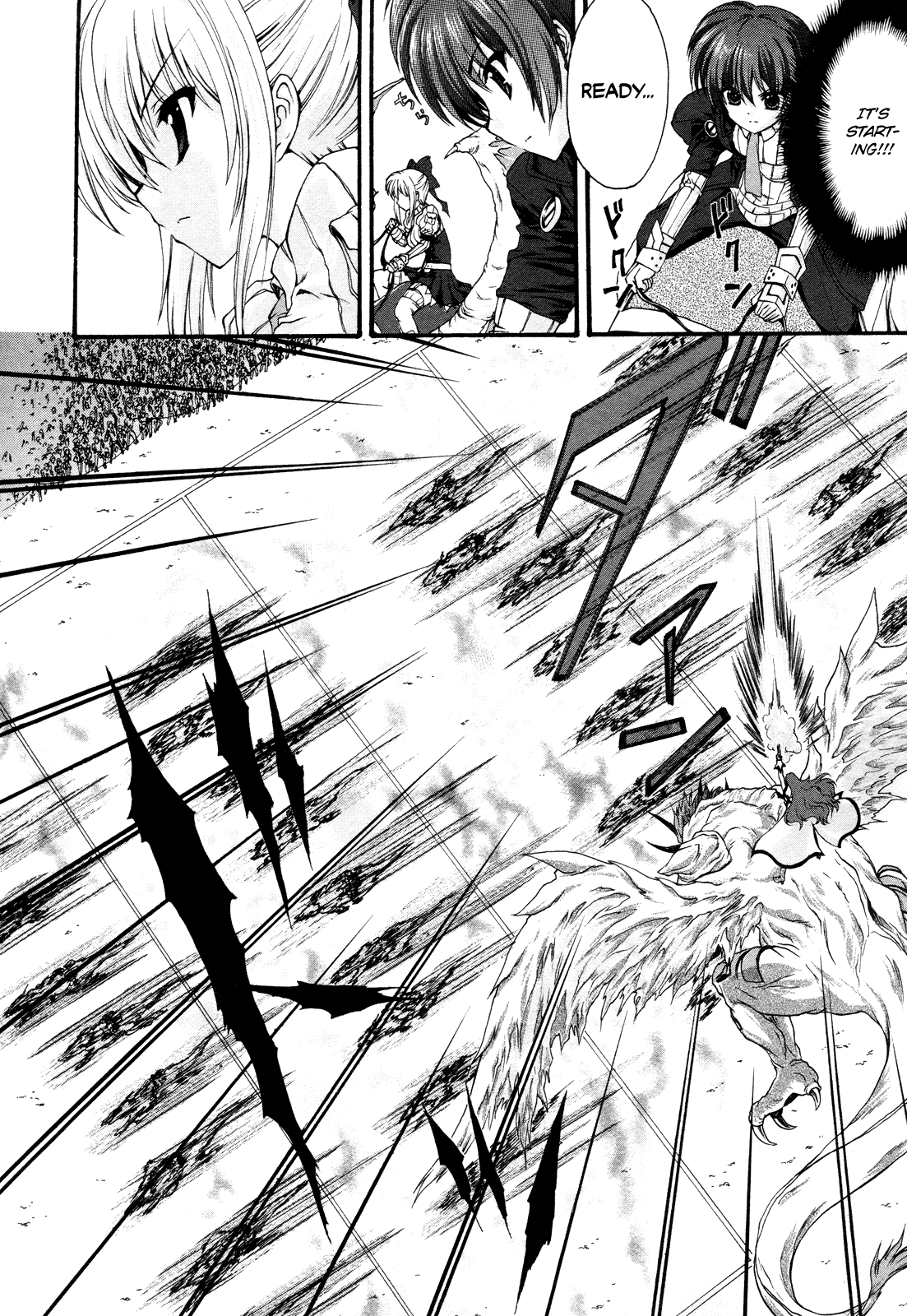 Seikoku no Dragonar The Boy that Lives with Dragons 第24页