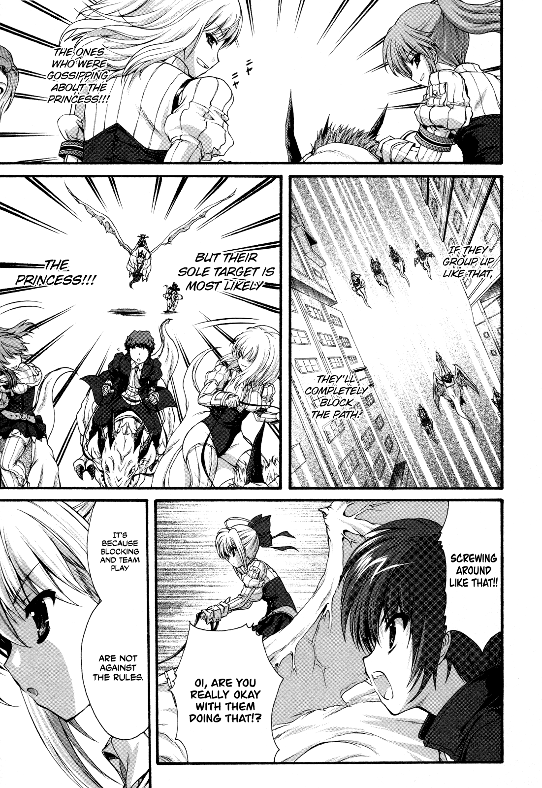 Seikoku no Dragonar The Boy that Lives with Dragons 第27页