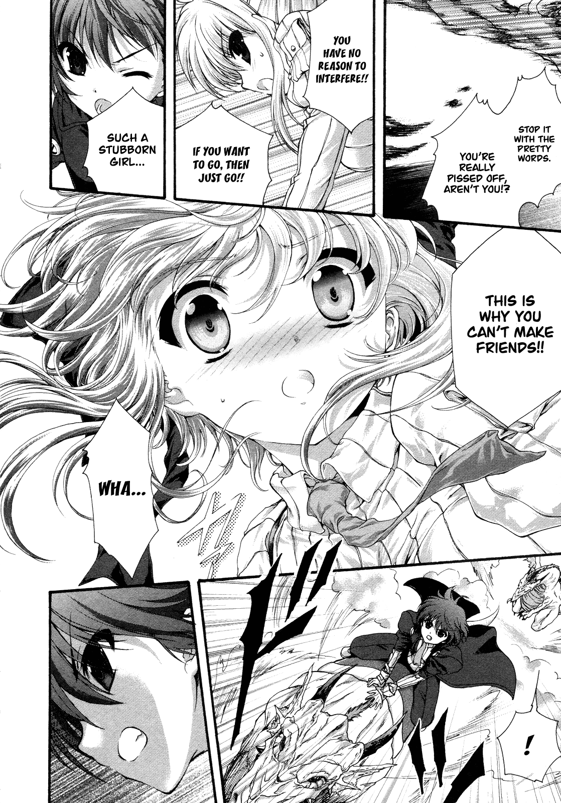Seikoku no Dragonar The Boy that Lives with Dragons 第28页