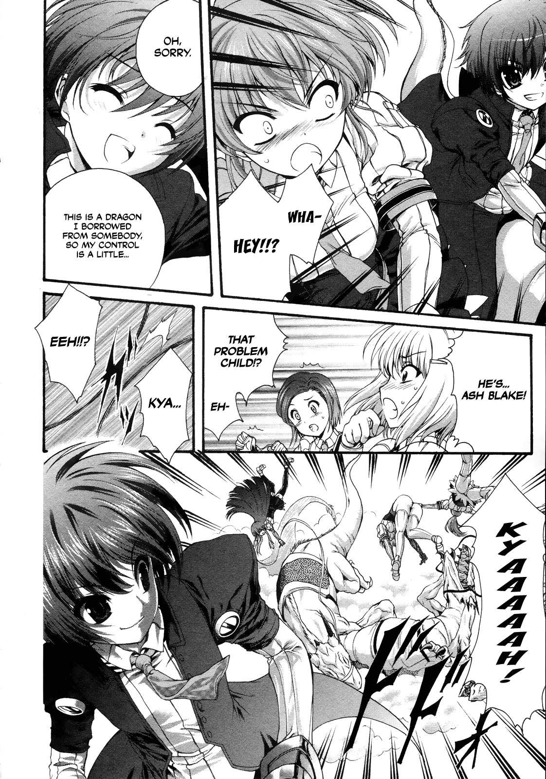 Seikoku no Dragonar The Boy that Lives with Dragons 第30页