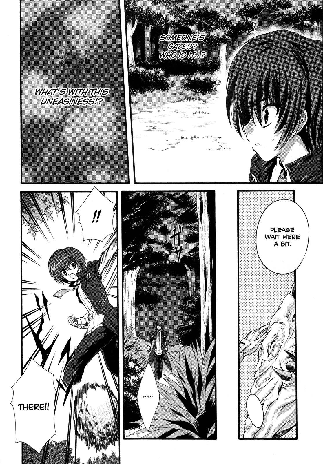 Seikoku no Dragonar The Boy that Lives with Dragons 第34页