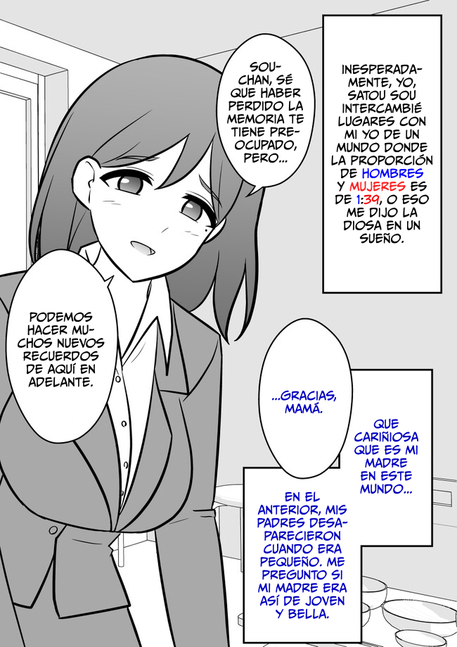 Danjo-hi 1:39 no Heikou Sekai wa Omoi no Hoka Futsuu 第5页