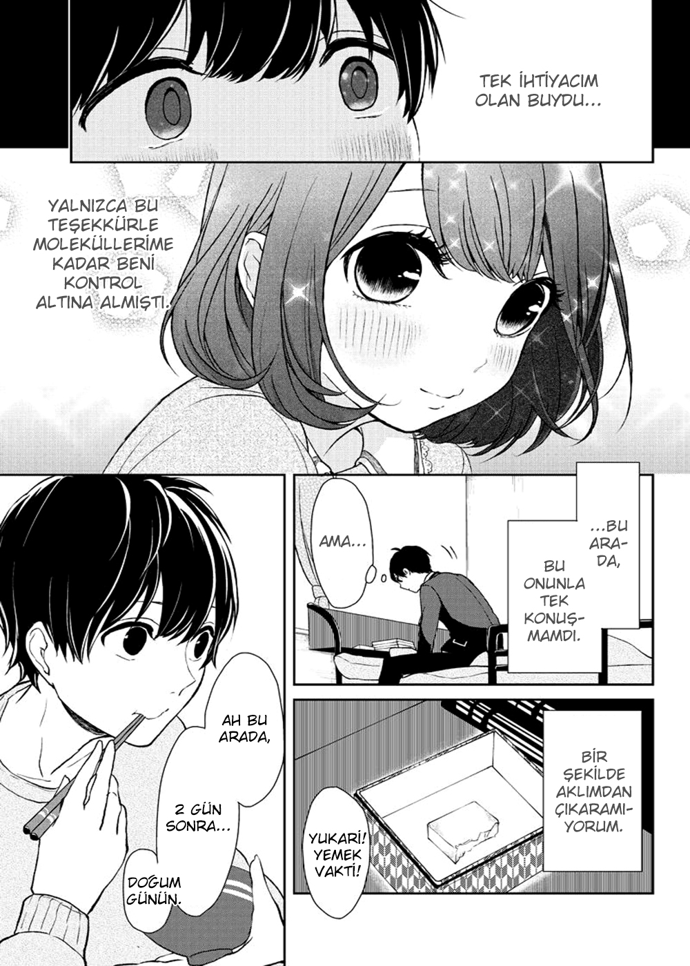 Koi to Uso Vol. 1 Ch. 1 第13页