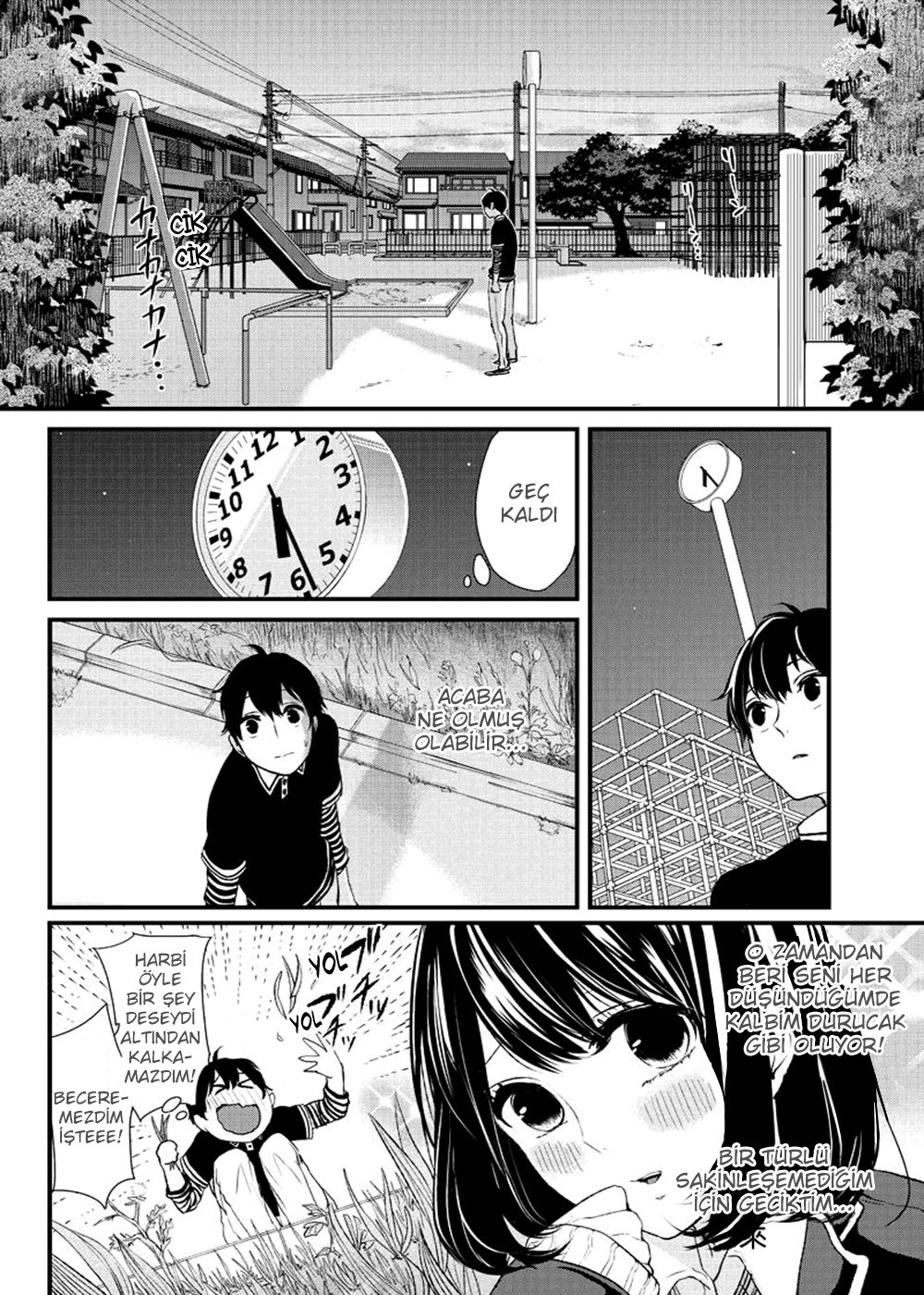 Koi to Uso Vol. 1 Ch. 1 第18页