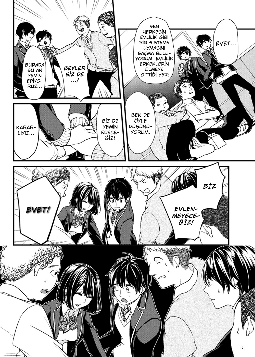 Koi to Uso Vol. 1 Ch. 1 第6页