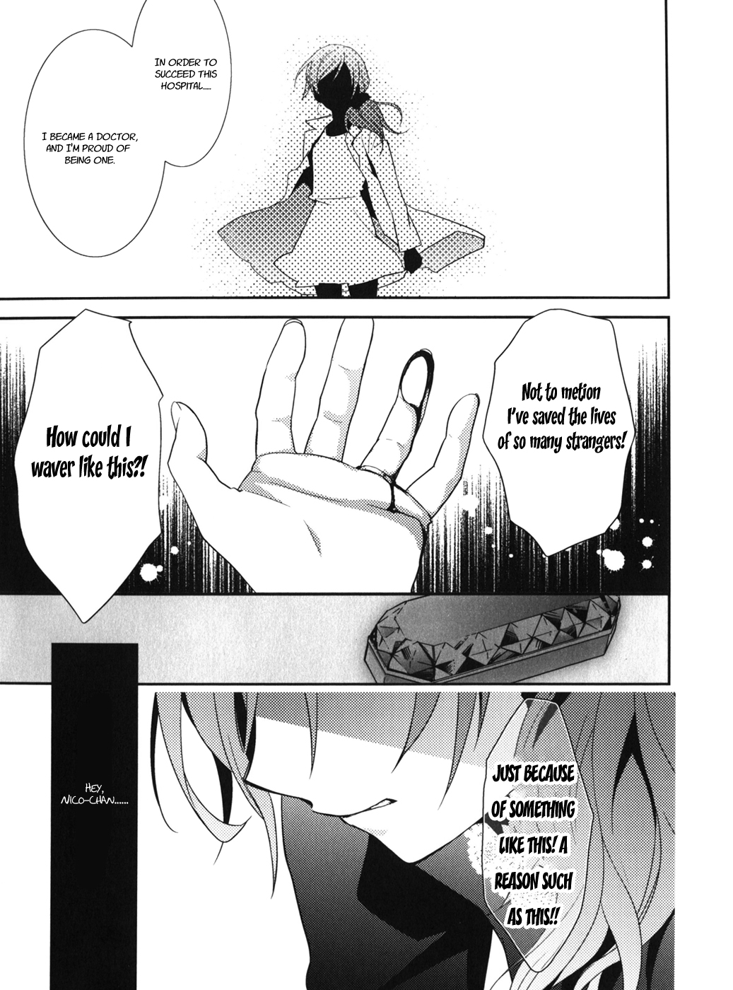 Love Live! - Crystal Sugar and Machine Gun (Doujinshi) Setting Sun 第12页