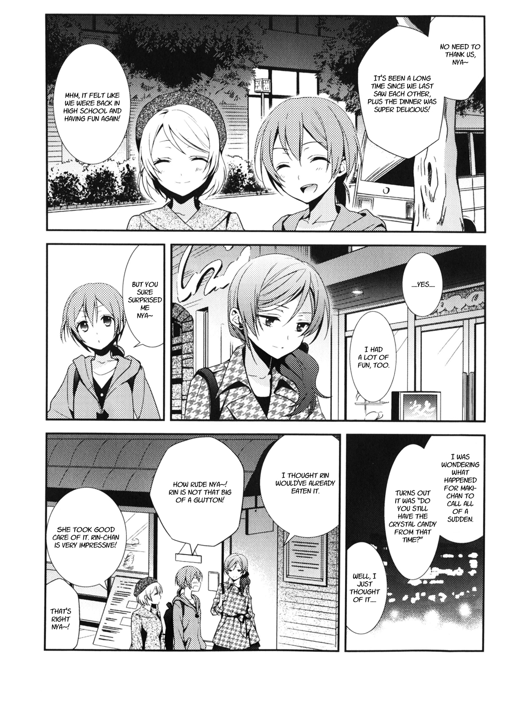 Love Live! - Crystal Sugar and Machine Gun (Doujinshi) 第3页