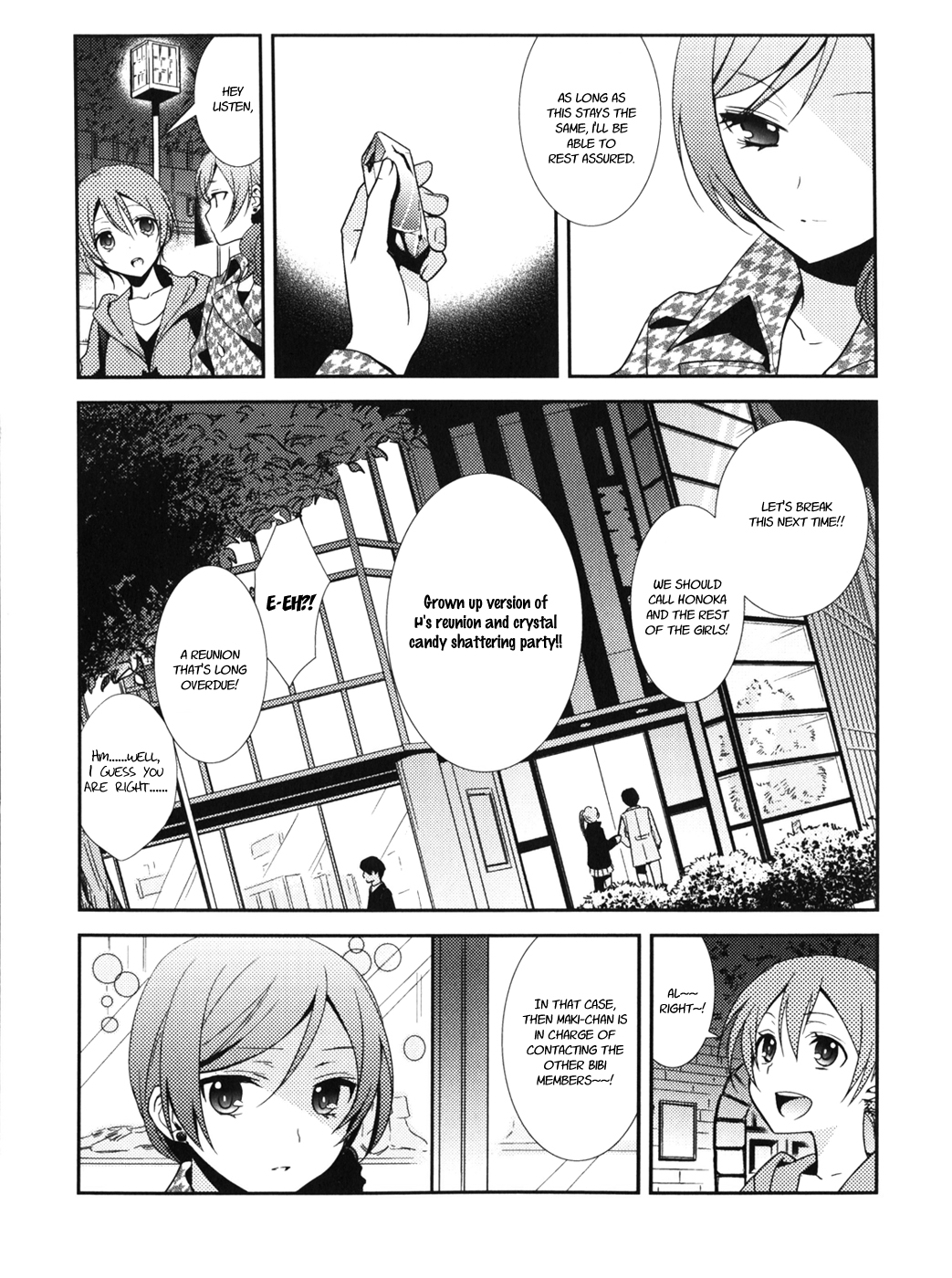 Love Live! - Crystal Sugar and Machine Gun (Doujinshi) 第4页