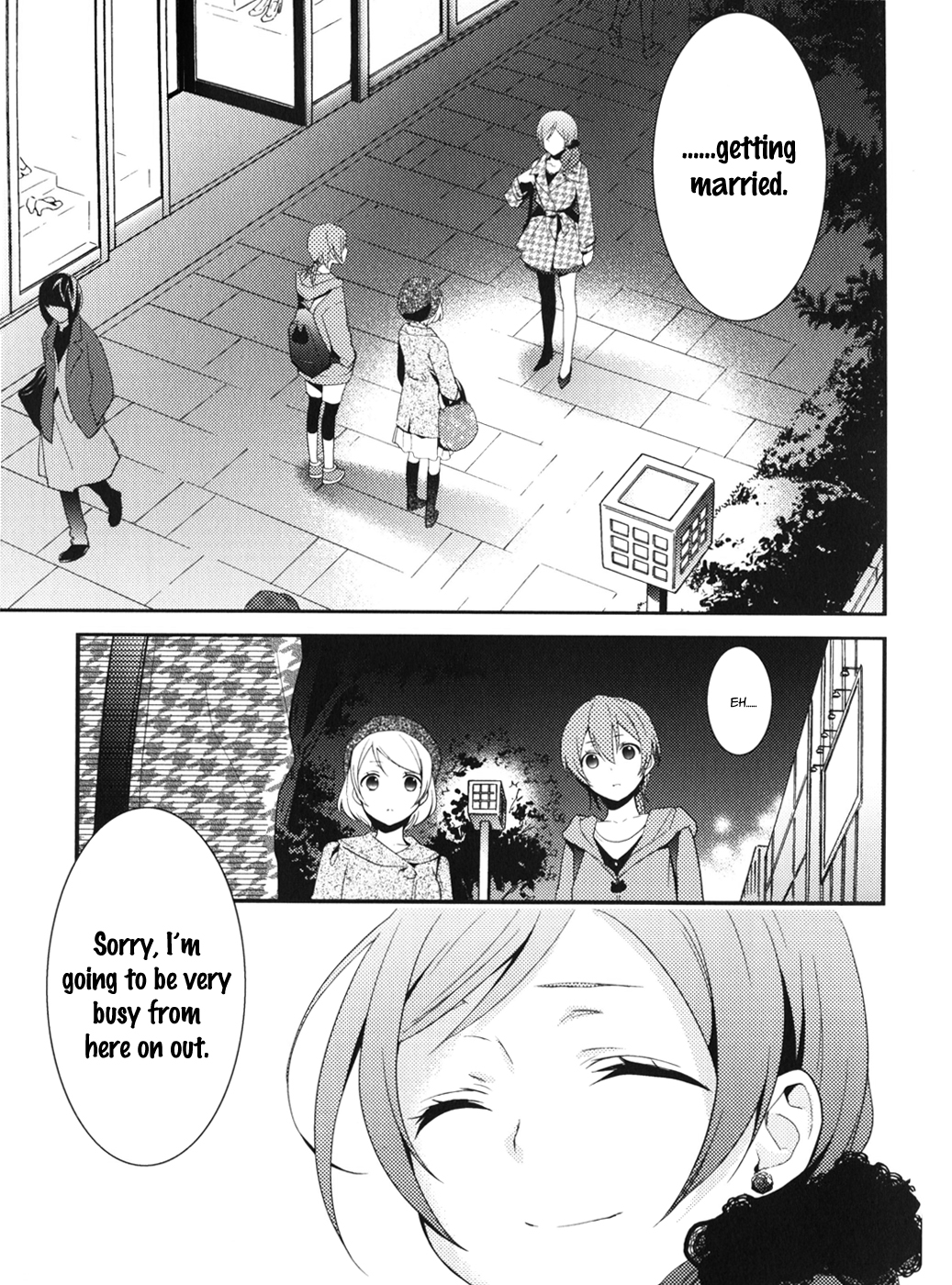 Love Live! - Crystal Sugar and Machine Gun (Doujinshi) 第6页