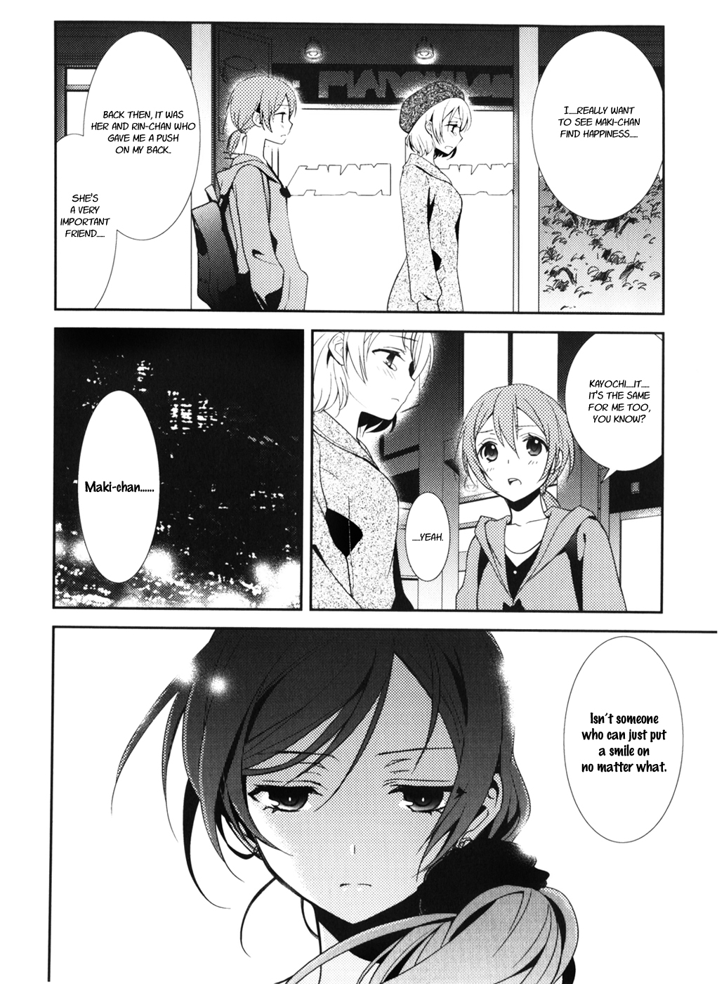 Love Live! - Crystal Sugar and Machine Gun (Doujinshi) Setting Sun 第9页