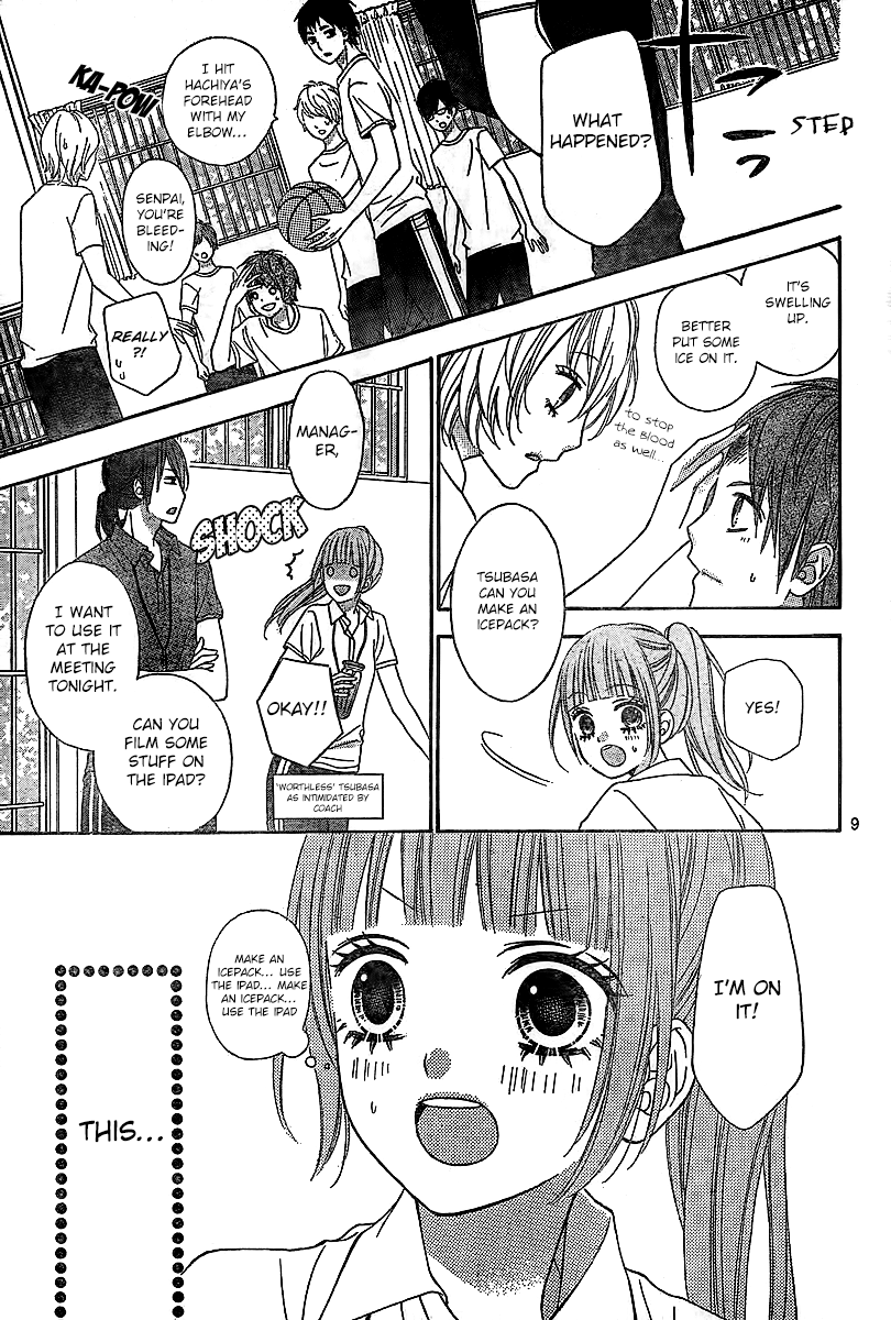 Tsubasa to Hotaru Vol. 1 Ch. 5 第11页