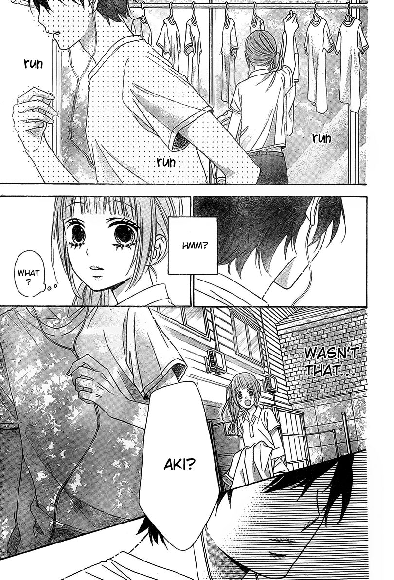 Tsubasa to Hotaru Vol. 1 Ch. 5 第15页