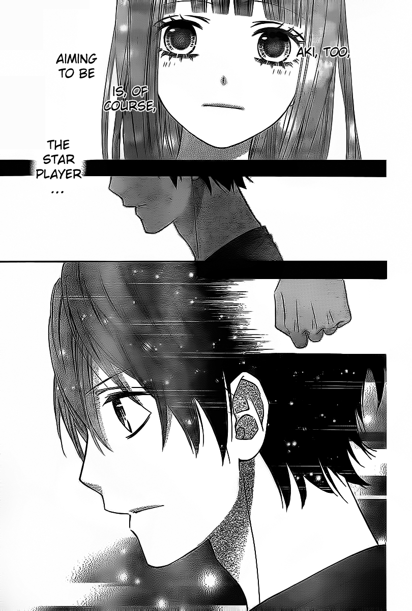 Tsubasa to Hotaru Vol. 1 Ch. 5 第29页