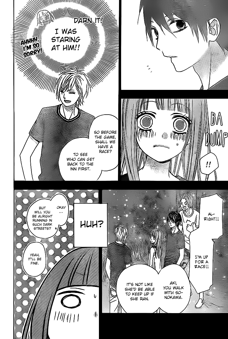 Tsubasa to Hotaru Vol. 1 Ch. 5 第32页