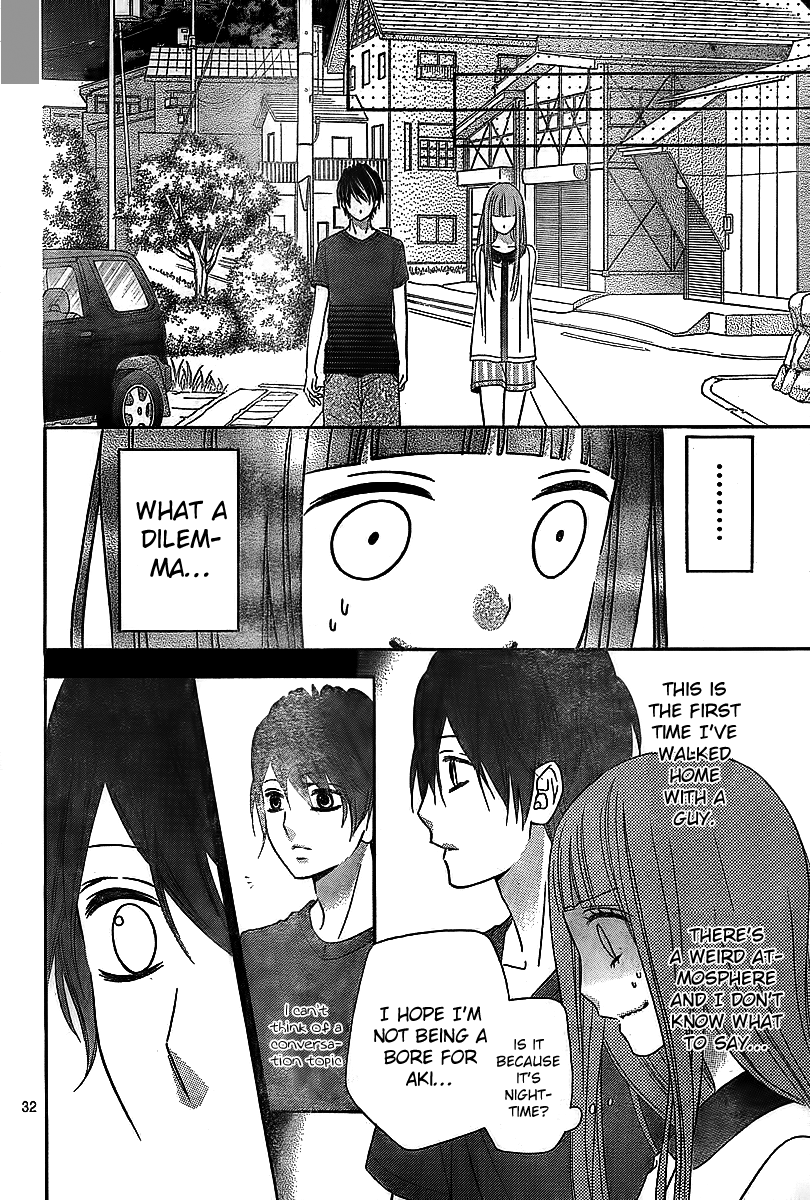 Tsubasa to Hotaru Vol. 1 Ch. 5 第34页