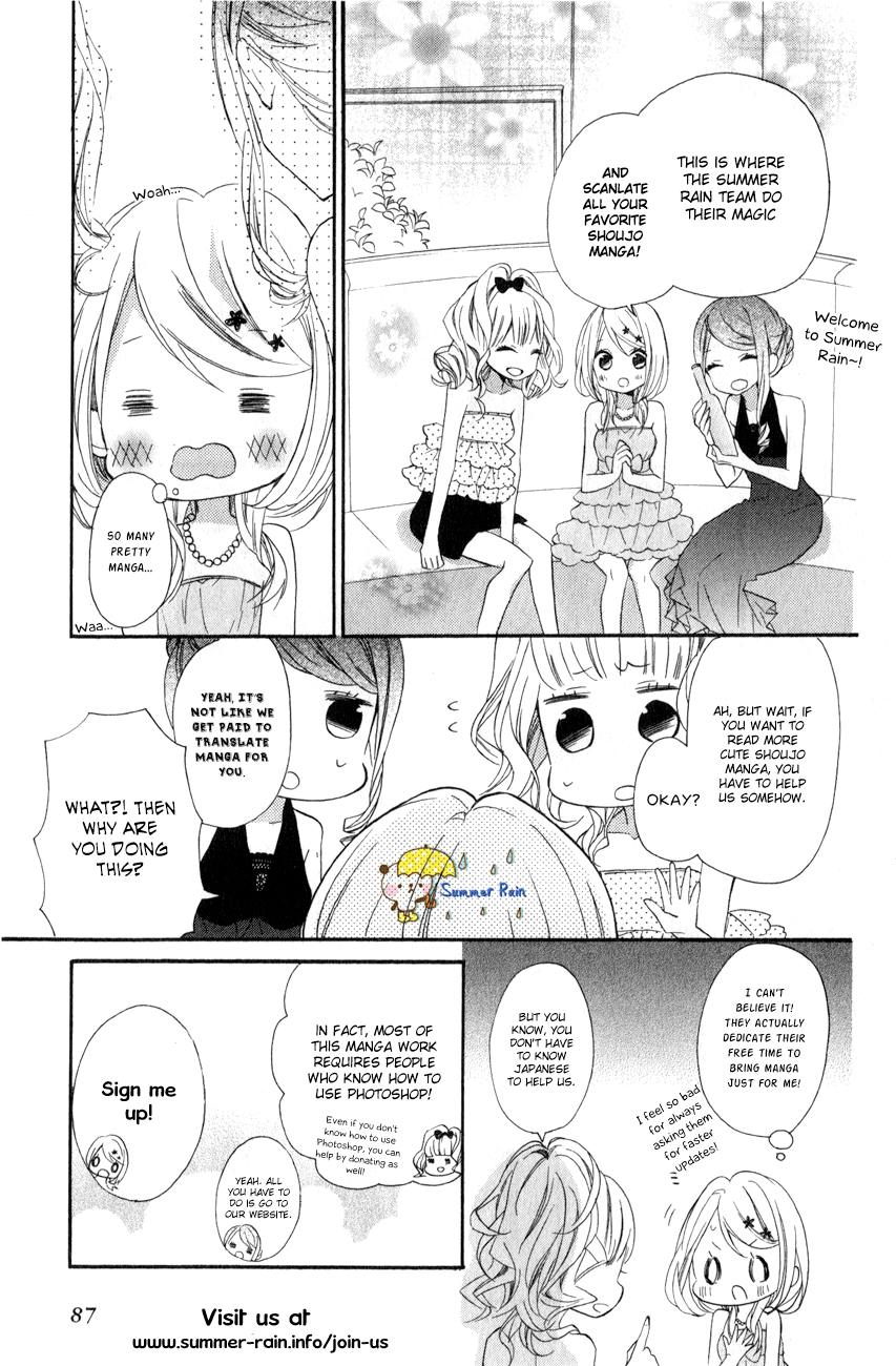Tsubasa to Hotaru Vol. 1 Ch. 5 第39页