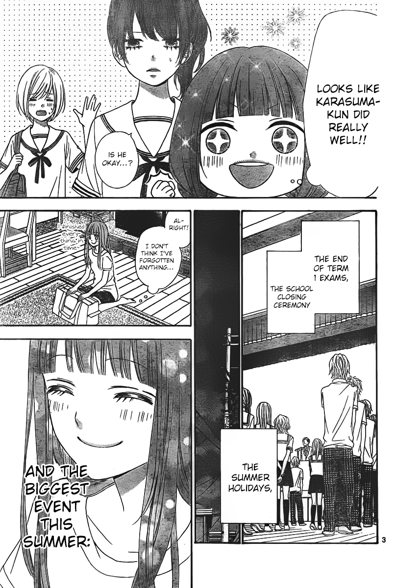 Tsubasa to Hotaru Vol. 1 Ch. 5 第5页