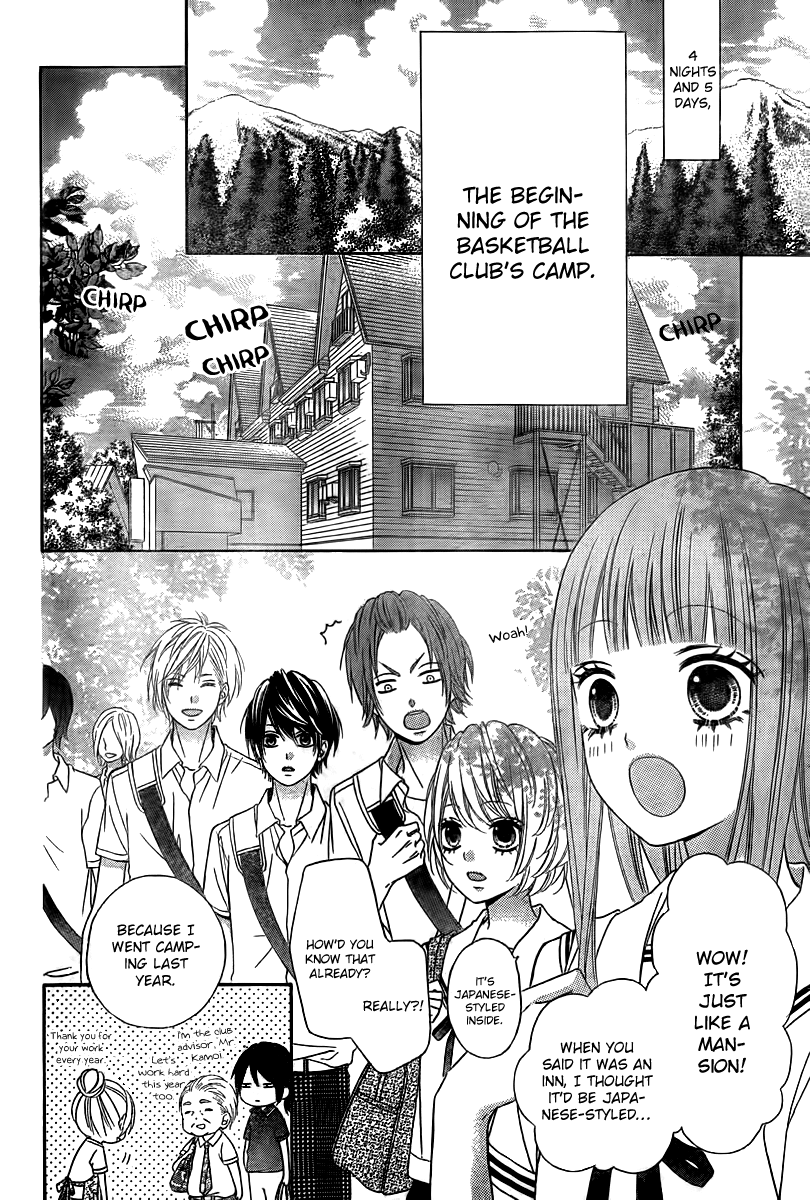 Tsubasa to Hotaru Vol. 1 Ch. 5 第6页