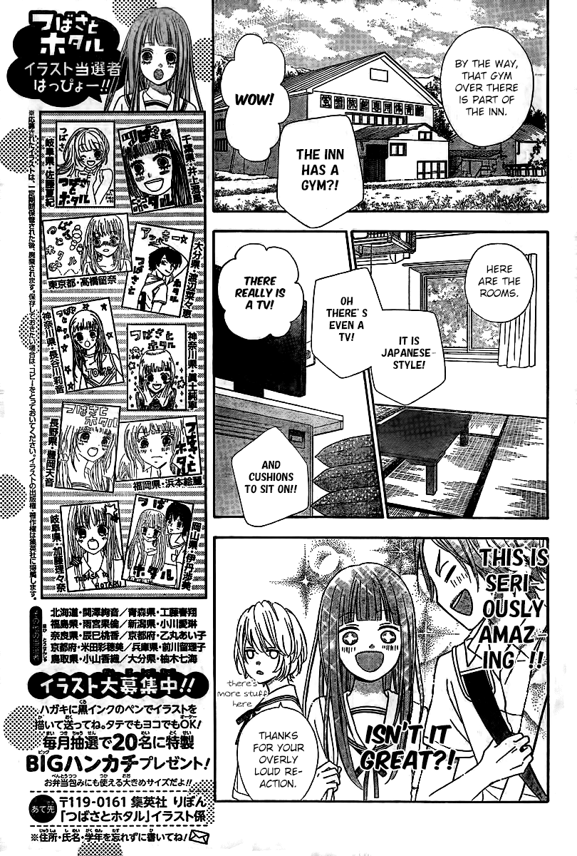 Tsubasa to Hotaru Vol. 1 Ch. 5 第7页