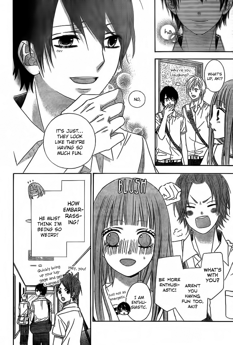 Tsubasa to Hotaru Vol. 1 Ch. 5 第8页