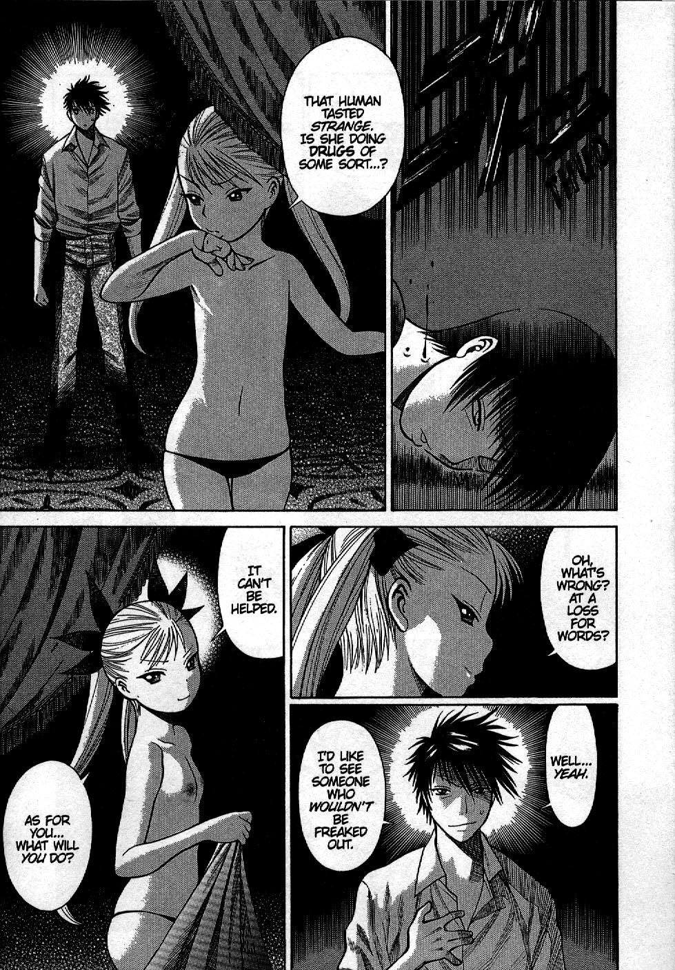 Dance in the Vampire Bund Vol. 1 Ch. 2 第2页