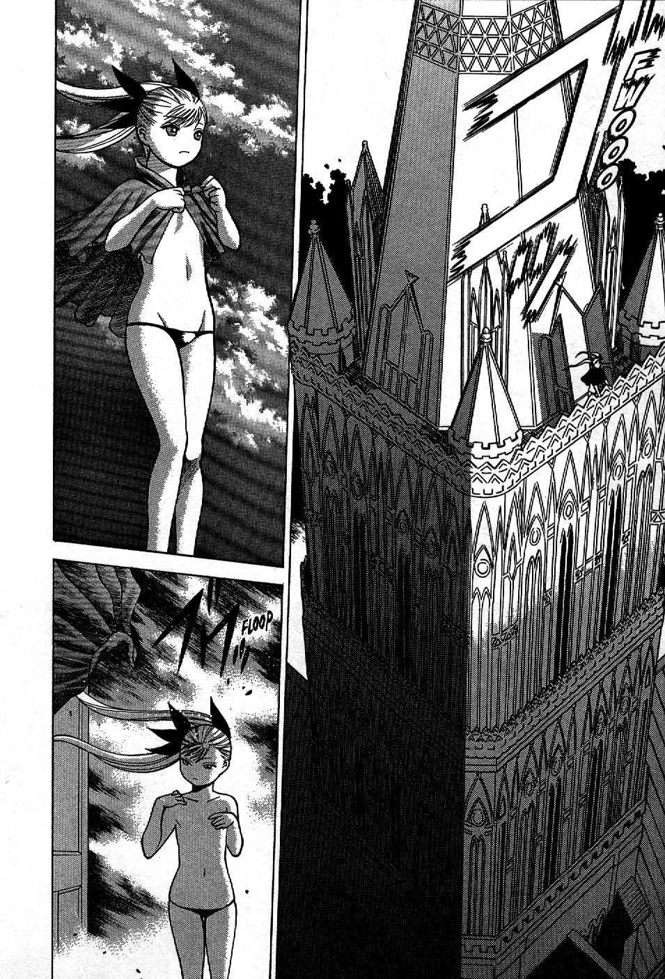Dance in the Vampire Bund Vol. 1 Ch. 2 第15页