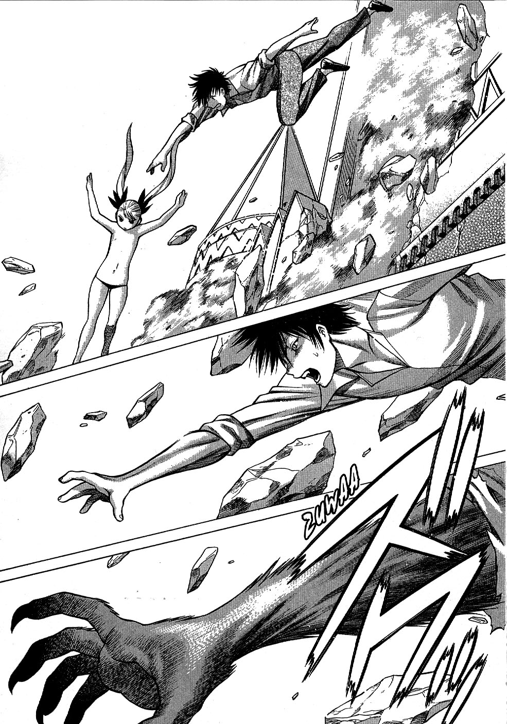 Dance in the Vampire Bund Vol. 1 Ch. 2 第19页
