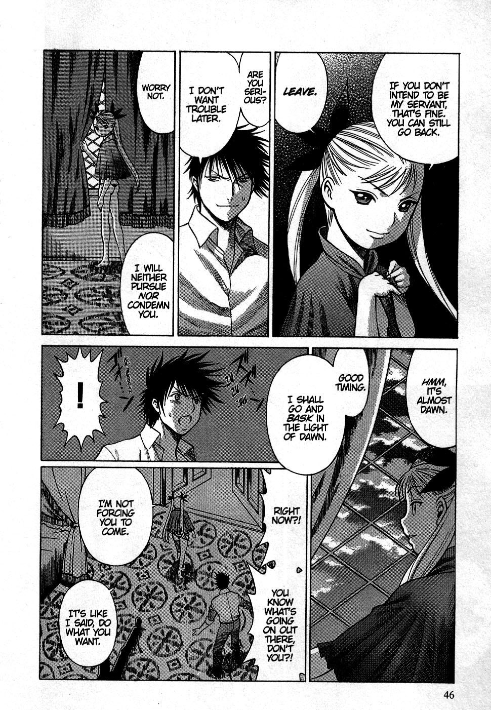 Dance in the Vampire Bund Vol. 1 Ch. 2 第3页