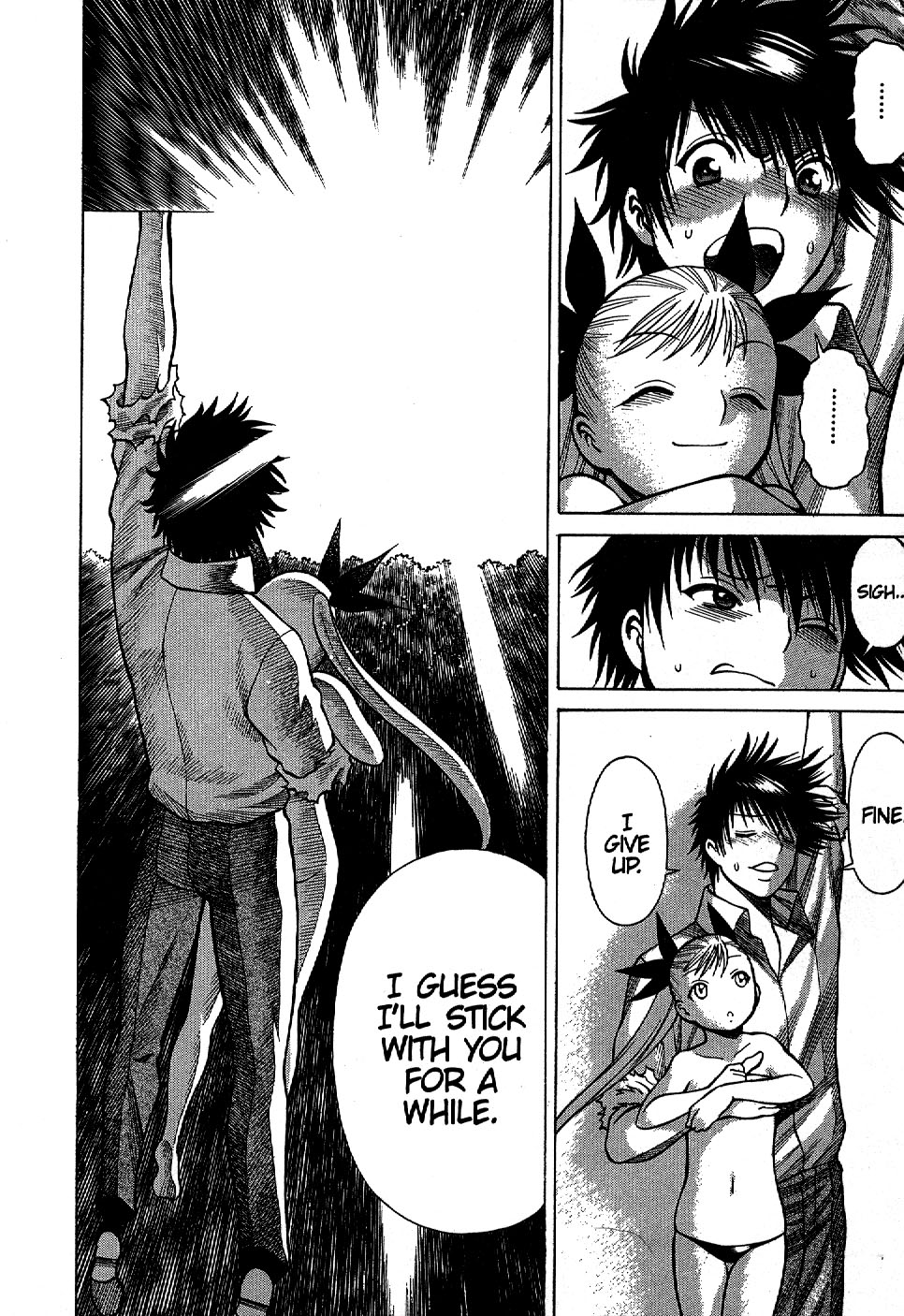 Dance in the Vampire Bund Vol. 1 Ch. 2 第22页