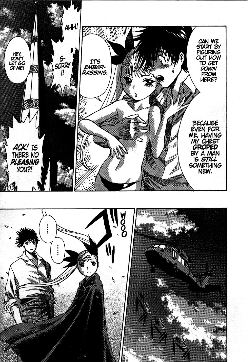 Dance in the Vampire Bund Vol. 1 Ch. 2 第23页