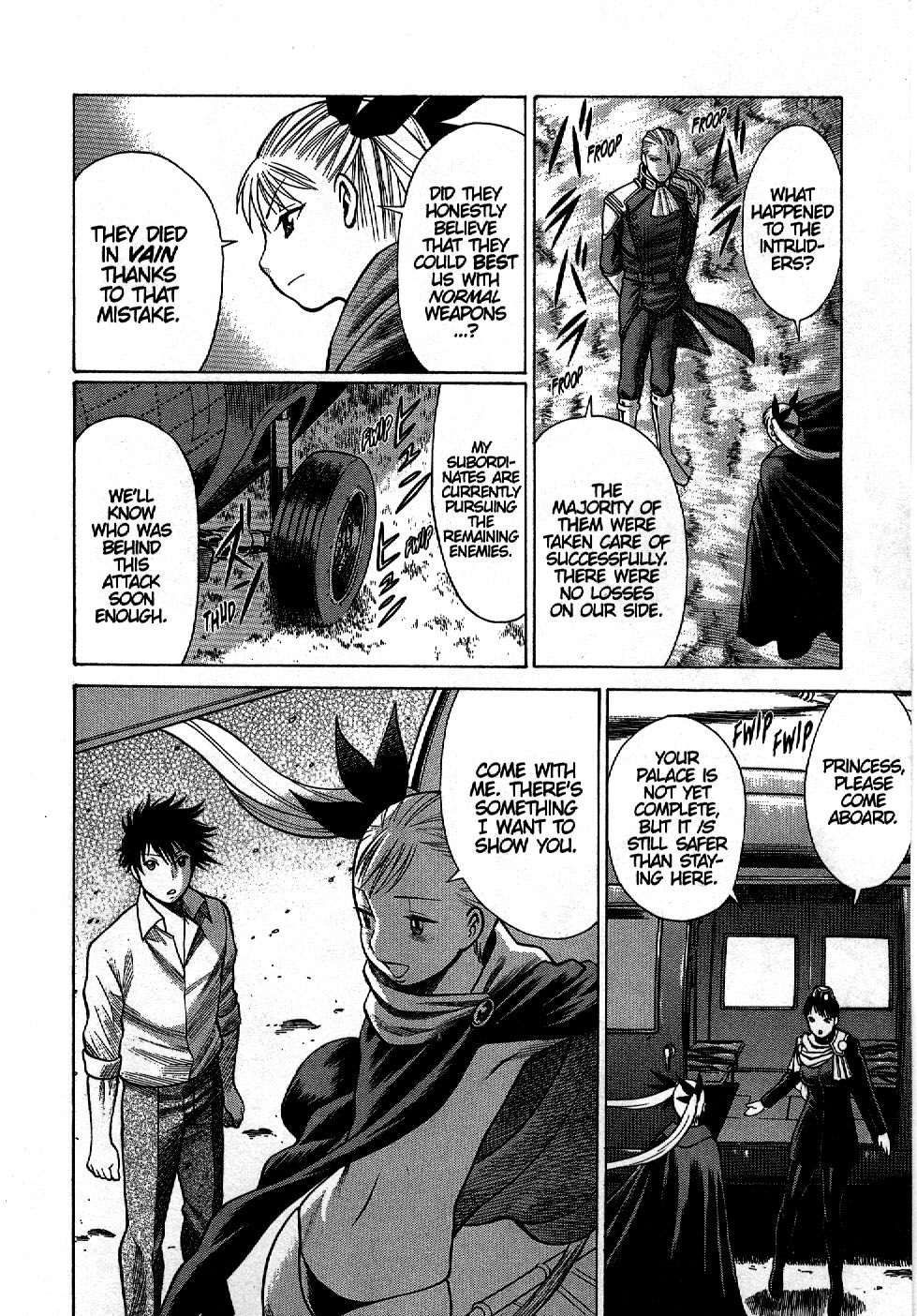 Dance in the Vampire Bund Vol. 1 Ch. 2 第24页