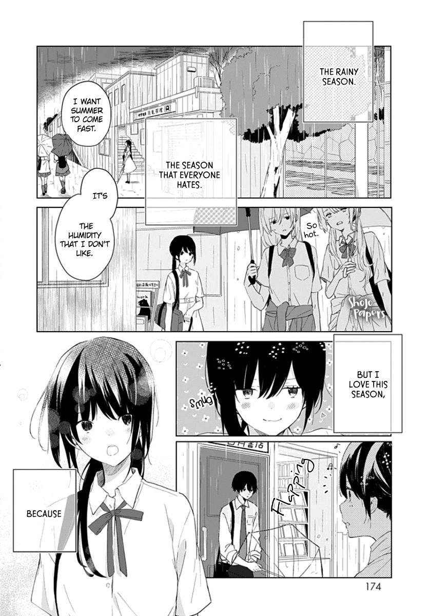 Ichigo Syndrome Vol. 1 Ch. 3 第3页