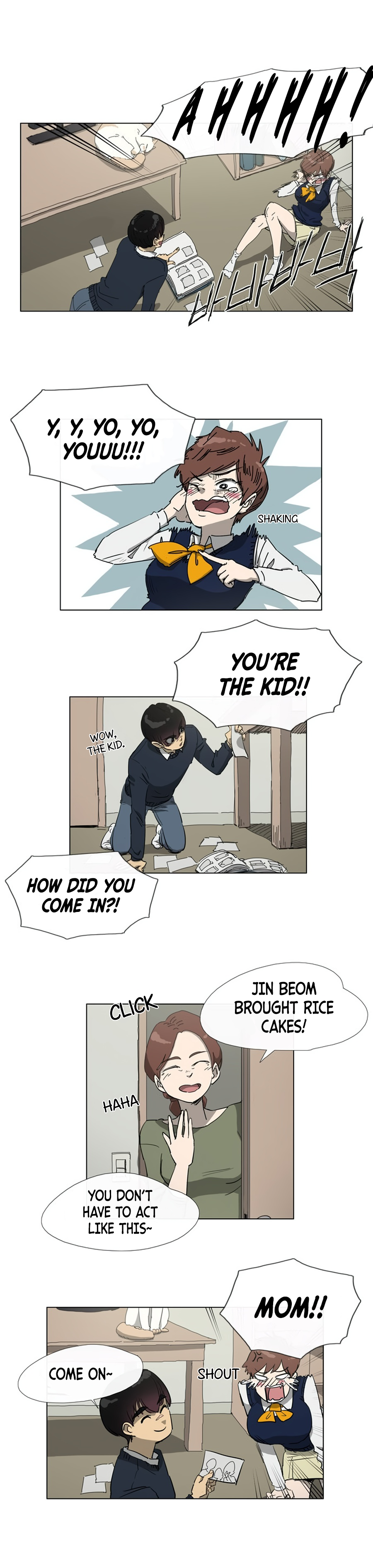 My Next-Door Neighbor, the Handsome Stalker Boy Ch. 3 第16页