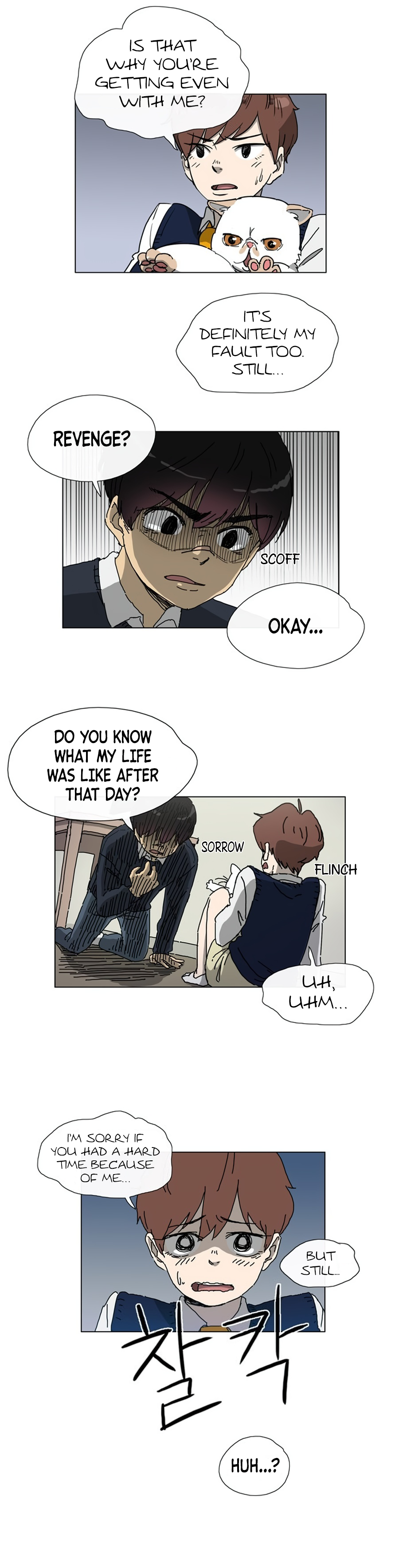 My Next-Door Neighbor, the Handsome Stalker Boy Ch. 3 第18页